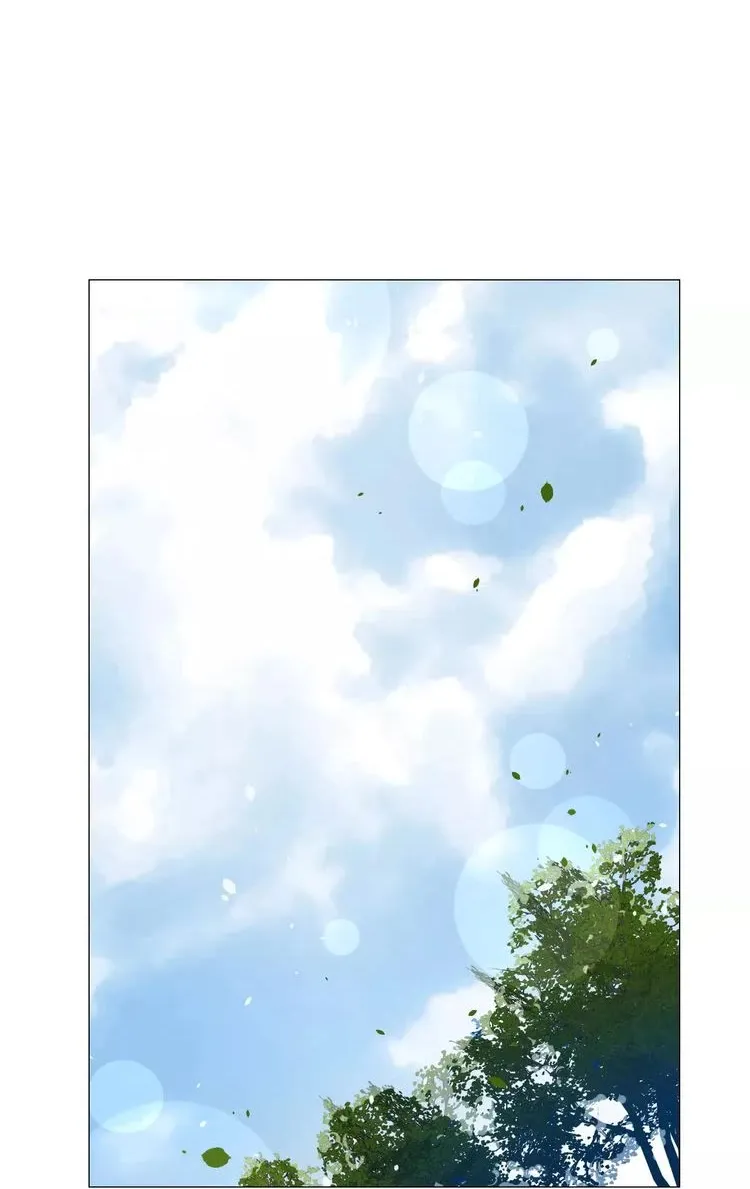 Chapter 47 — page 33