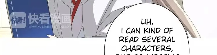 Chapter 48 — page 32