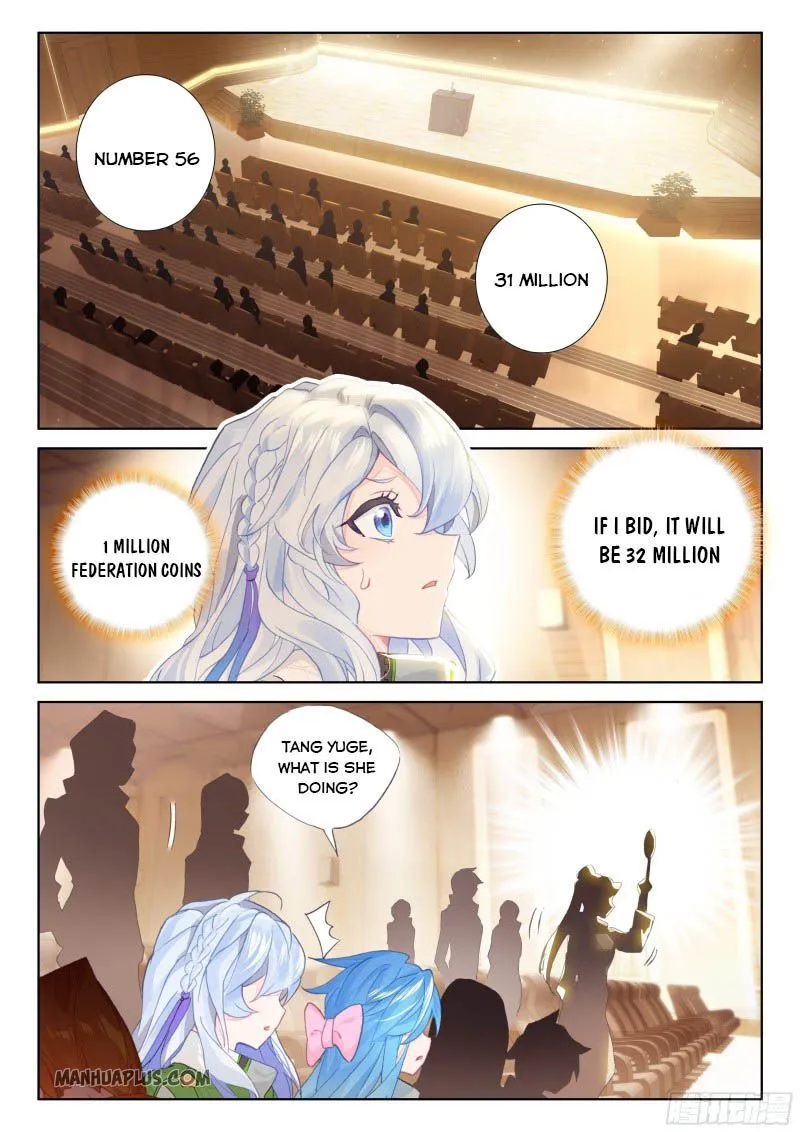 Chapter 311 — page 3