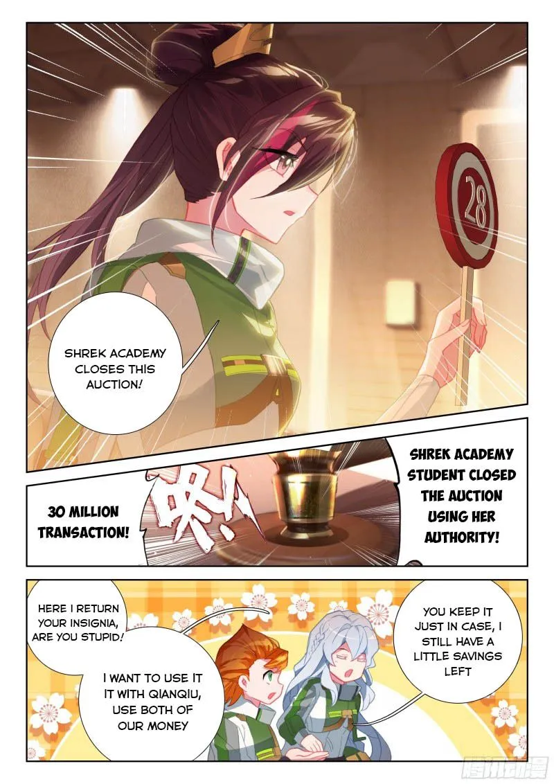 Chapter 311 — page 4