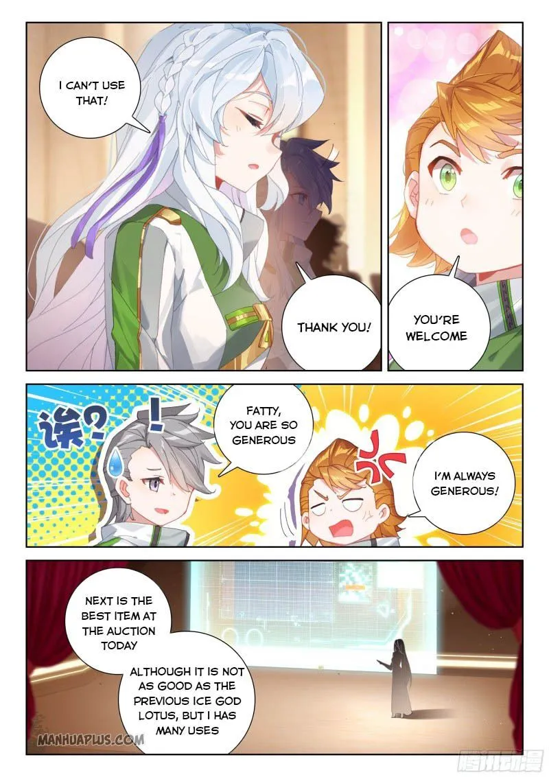Chapter 311 — page 5