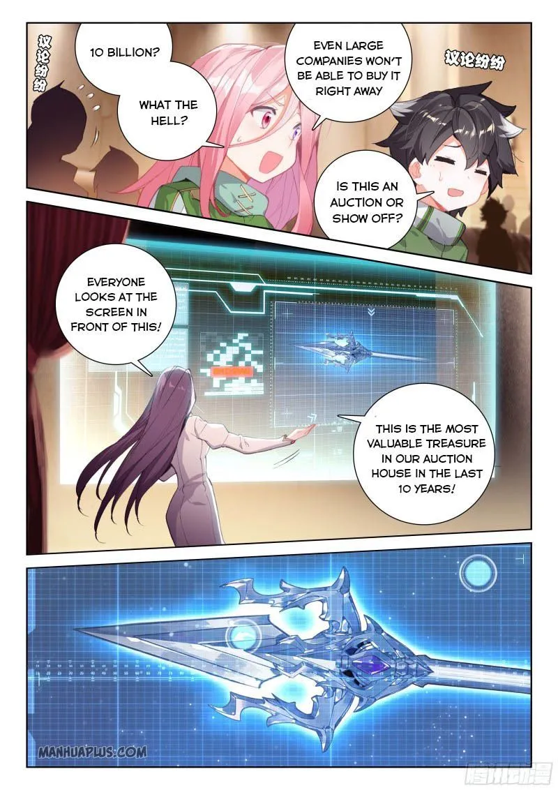 Chapter 311 — page 8