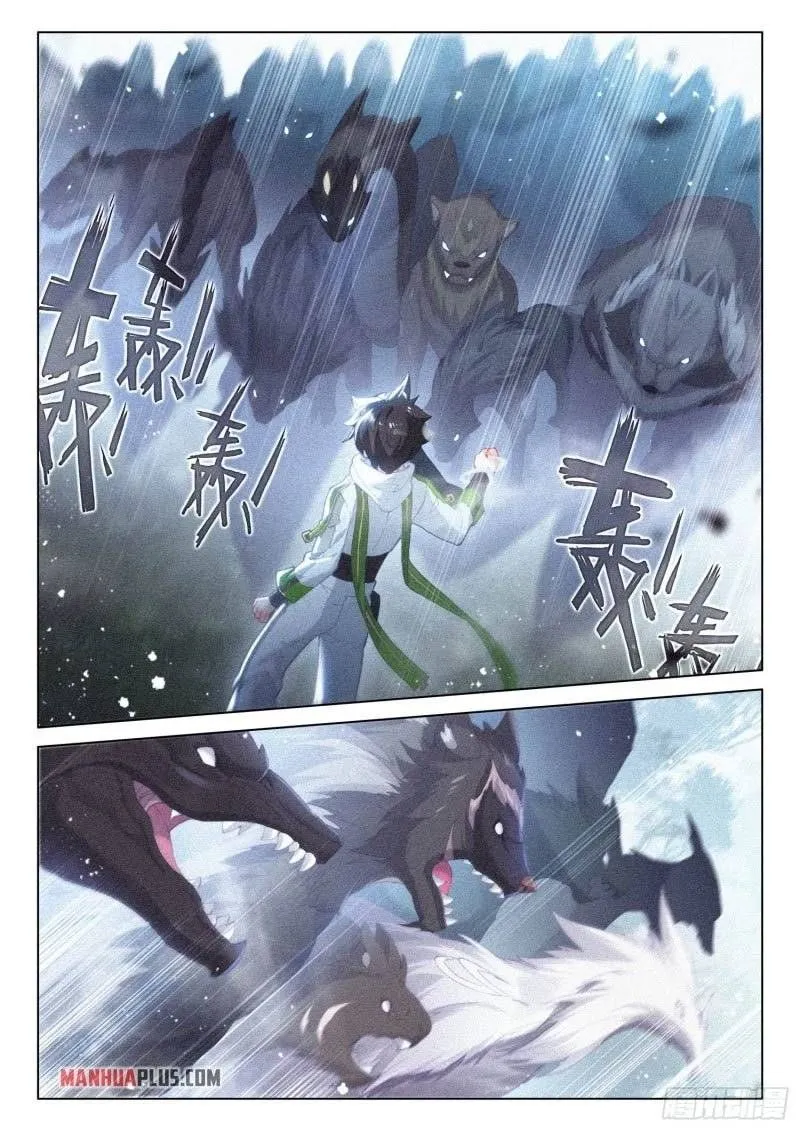 Chapter 431 — page 3
