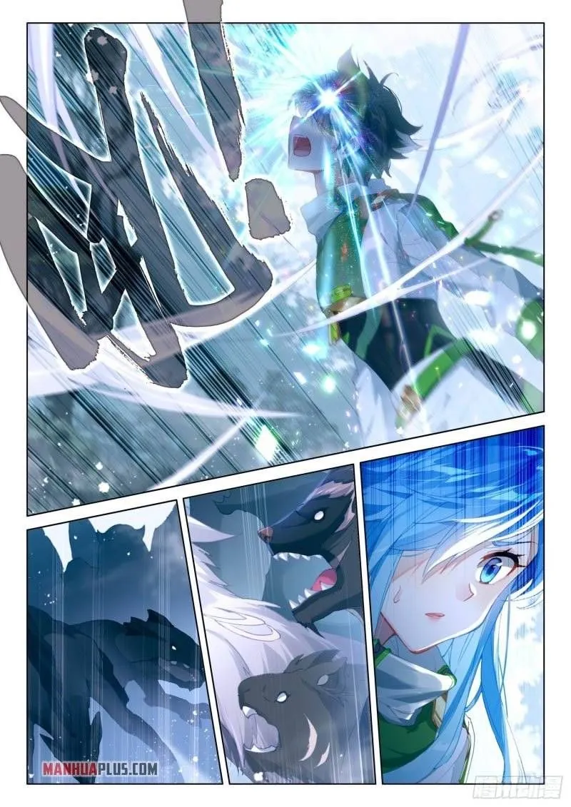 Chapter 431 — page 5