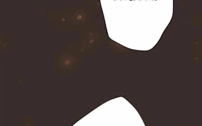 Chapter 7 — page 101