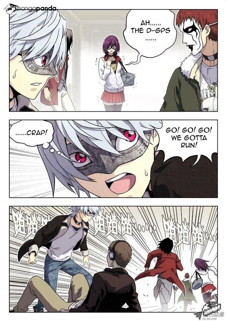 Chapter 1 — page 14