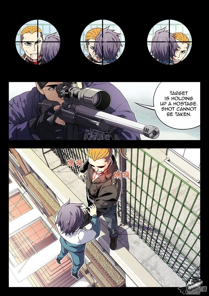 Chapter 11 — page 2