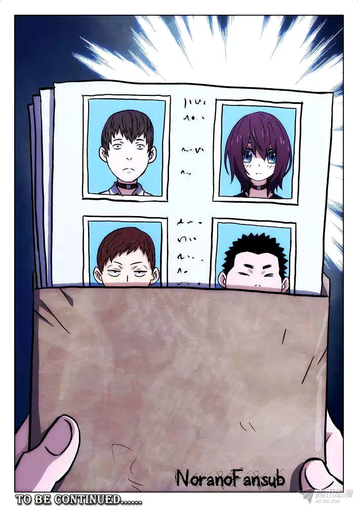 Chapter 101 — page 17