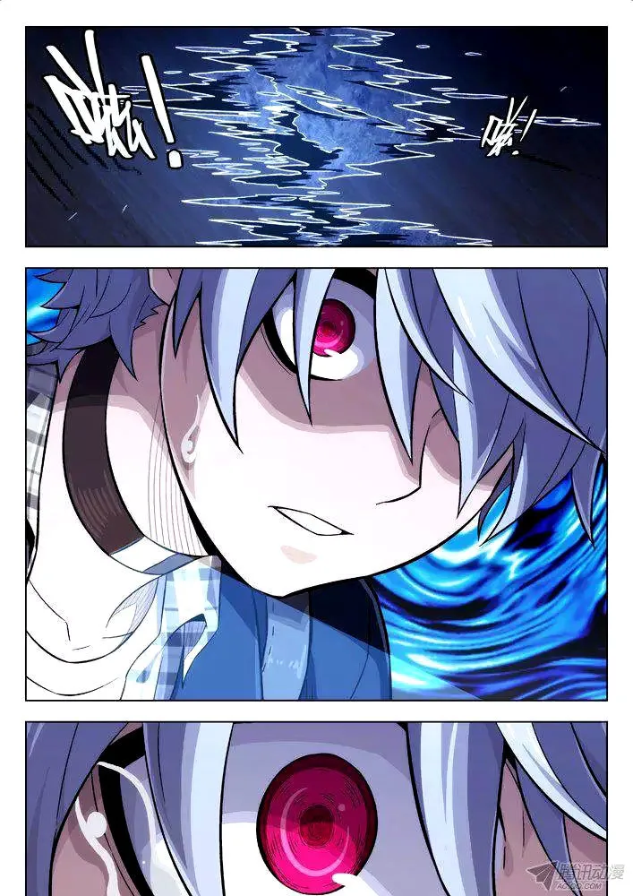 Chapter 102 — page 16