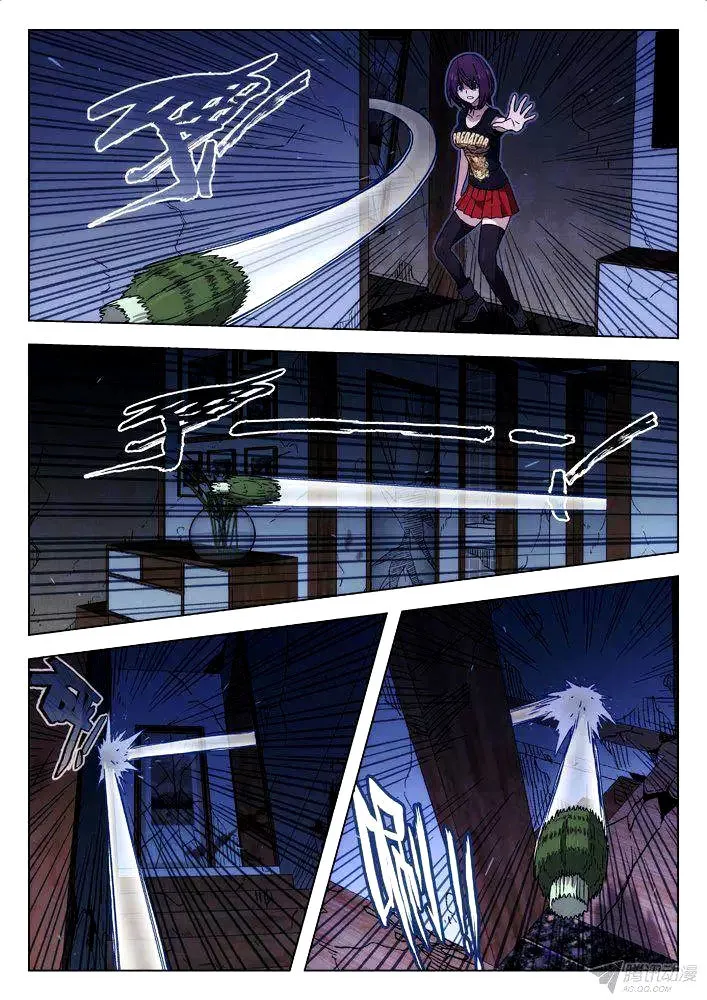 Chapter 104 — page 6