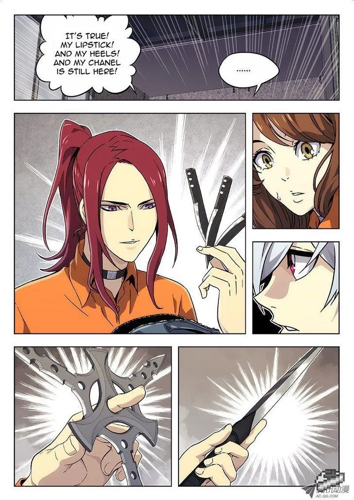 Chapter 12 — page 7