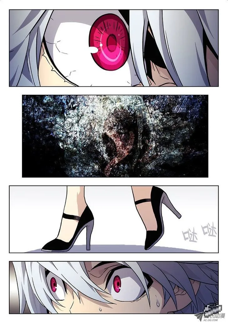 Chapter 13 — page 4