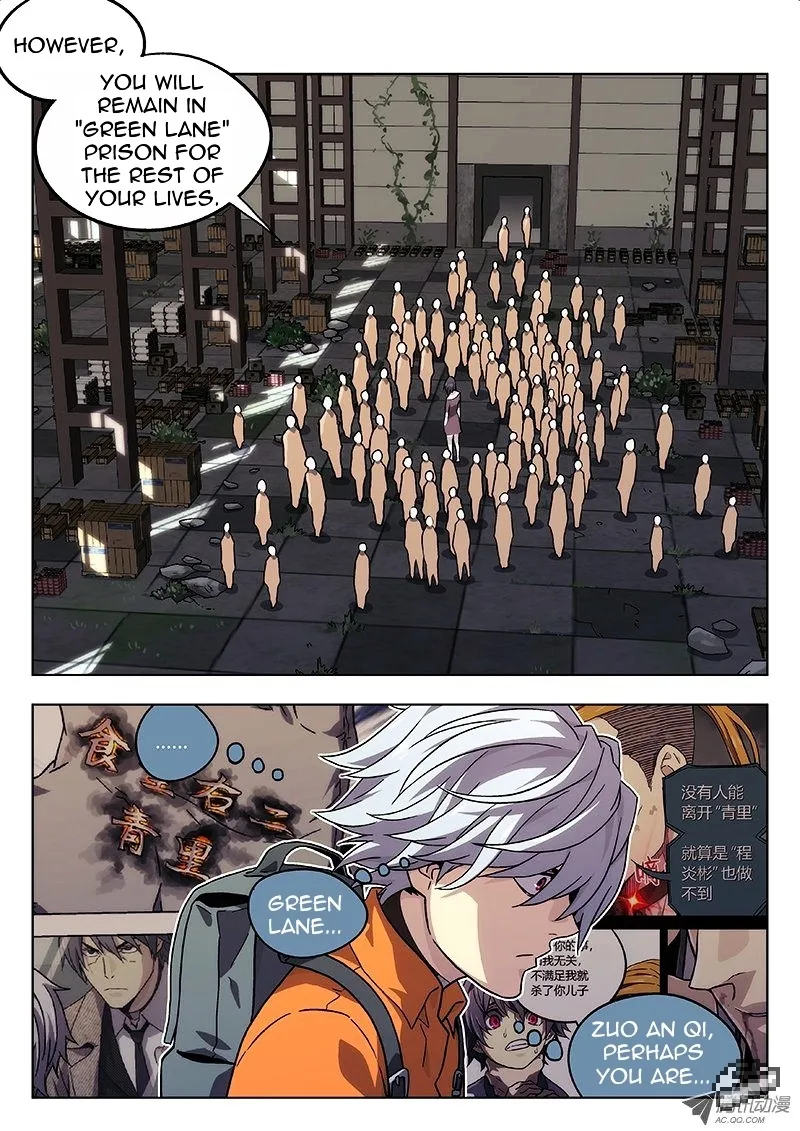 Chapter 14 — page 4