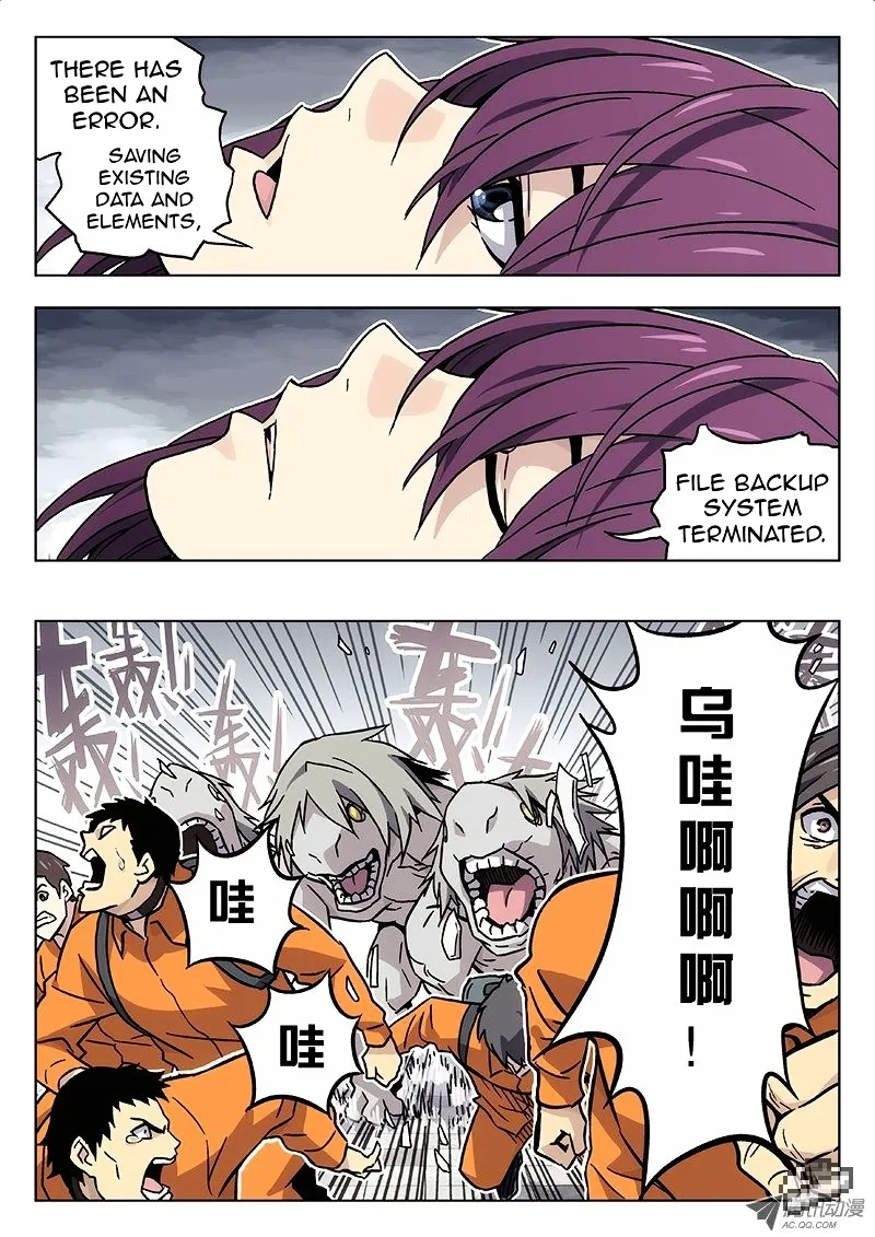 Chapter 17 — page 6