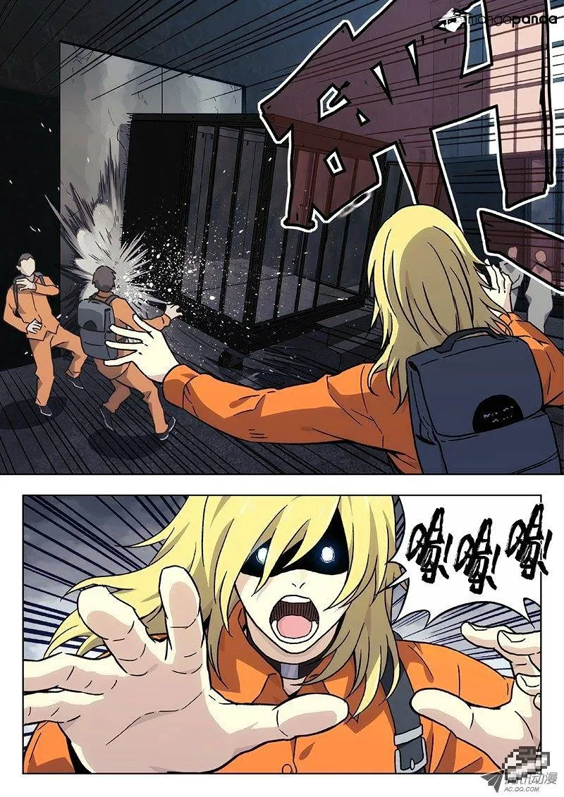 Chapter 19 — page 4
