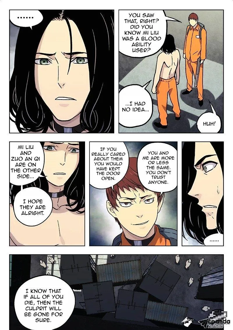 Chapter 19 — page 7