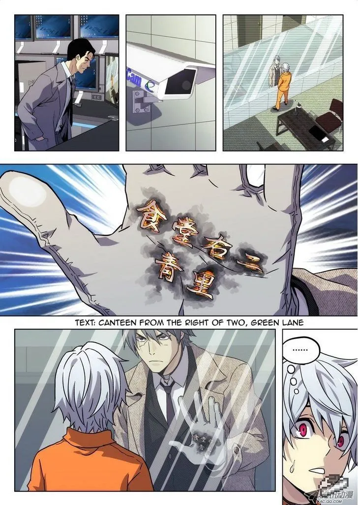 Chapter 3 — page 14