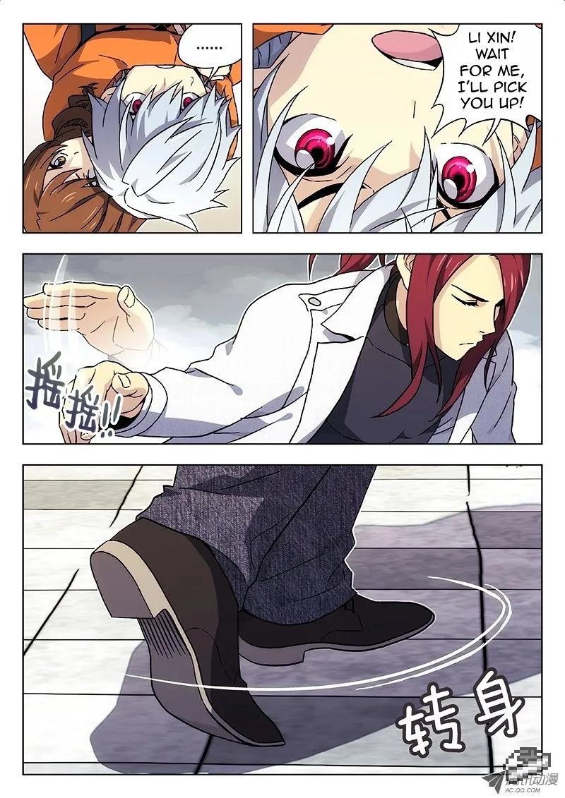 Chapter 21 — page 5