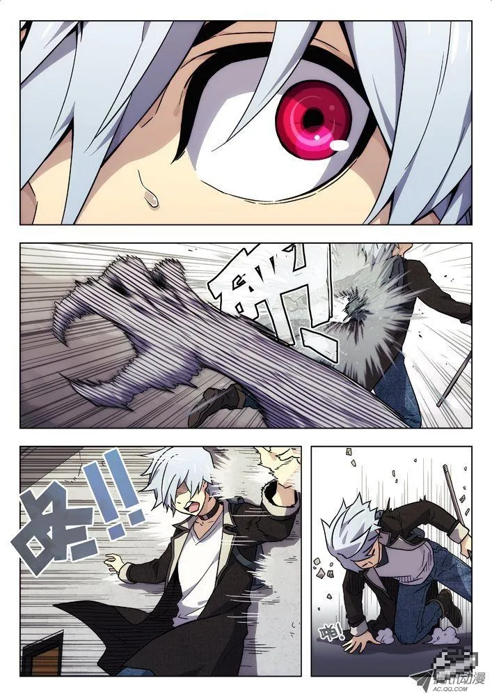 Chapter 28 — page 2