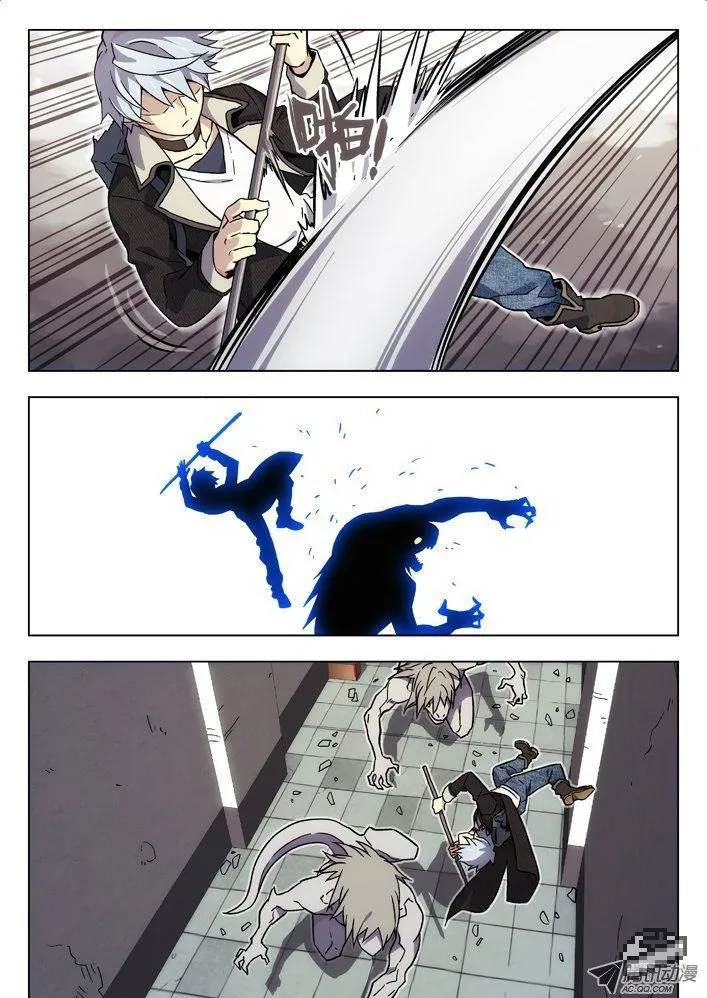 Chapter 28 — page 6
