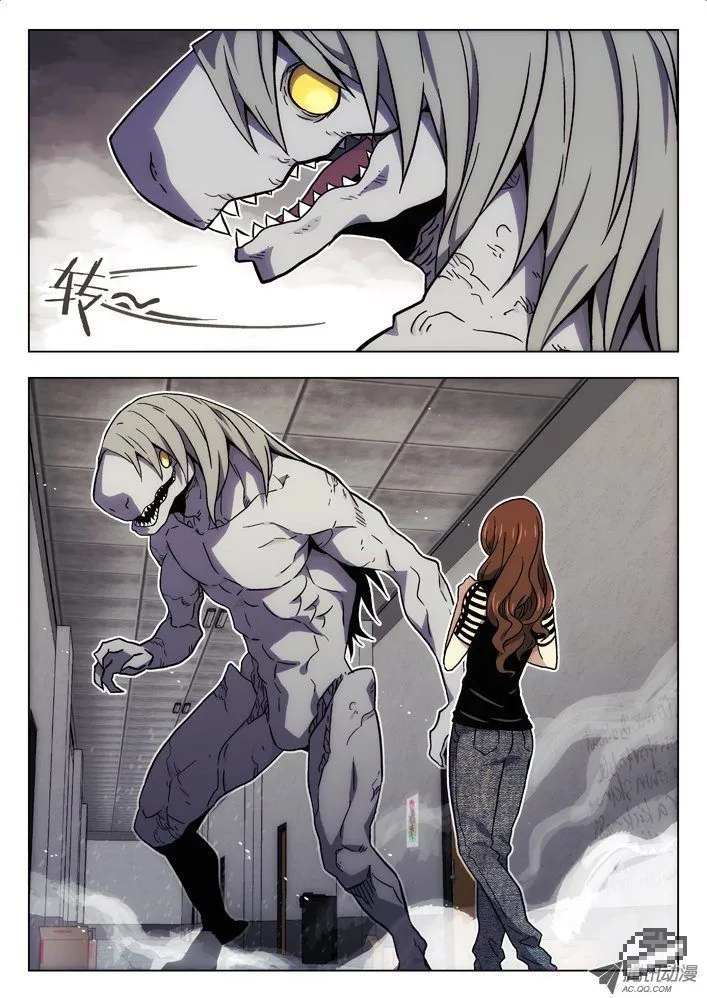 Chapter 29 — page 2