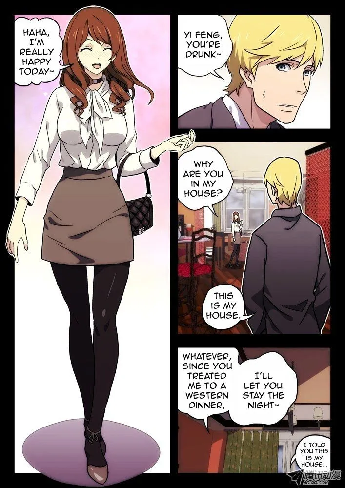 Chapter 30 — page 2