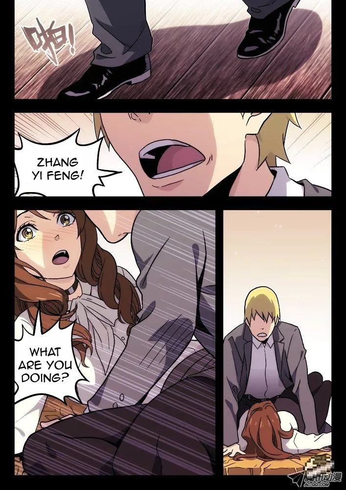Chapter 30 — page 4