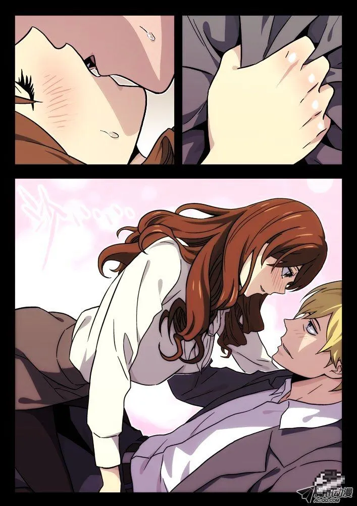 Chapter 30 — page 6