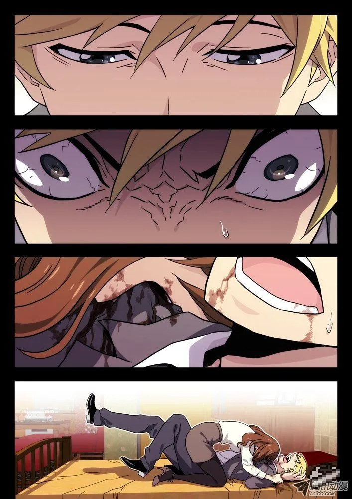 Chapter 30 — page 7