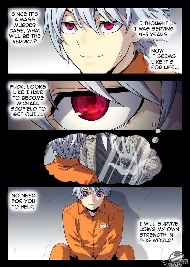 Chapter 4 — page 3