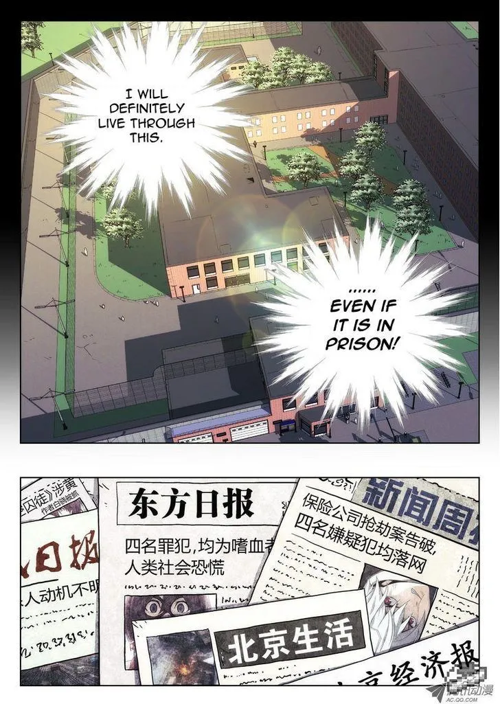 Chapter 4 — page 4