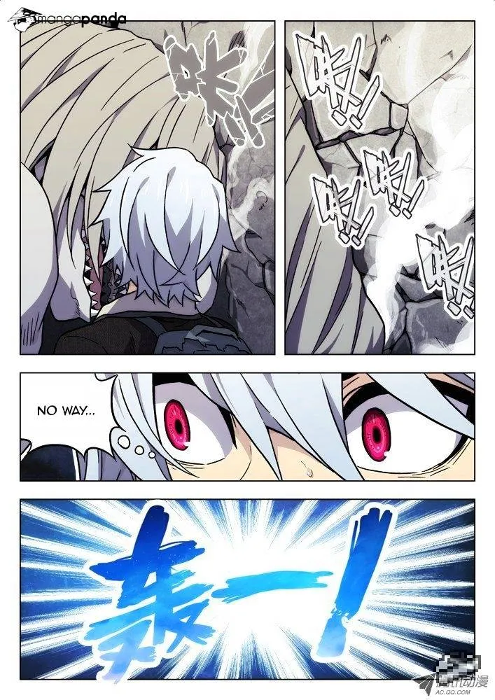 Chapter 32 — page 7