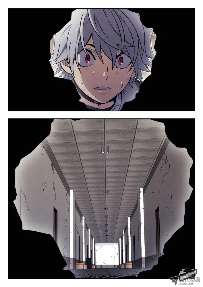 Chapter 33 — page 10