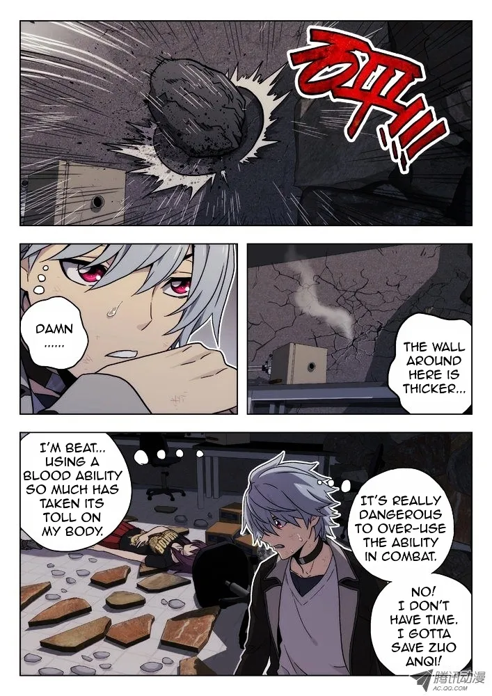 Chapter 33 — page 3
