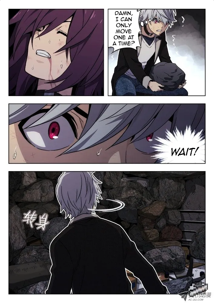 Chapter 33 — page 4