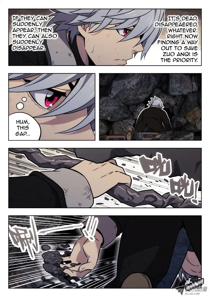 Chapter 33 — page 9
