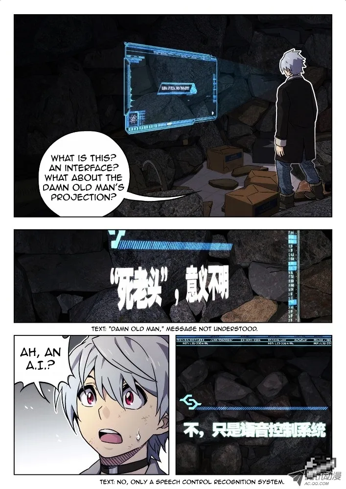 Chapter 34 — page 7