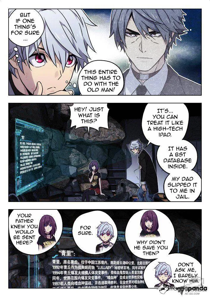 Chapter 41 — page 4