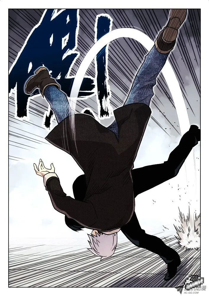 Chapter 43 — page 4
