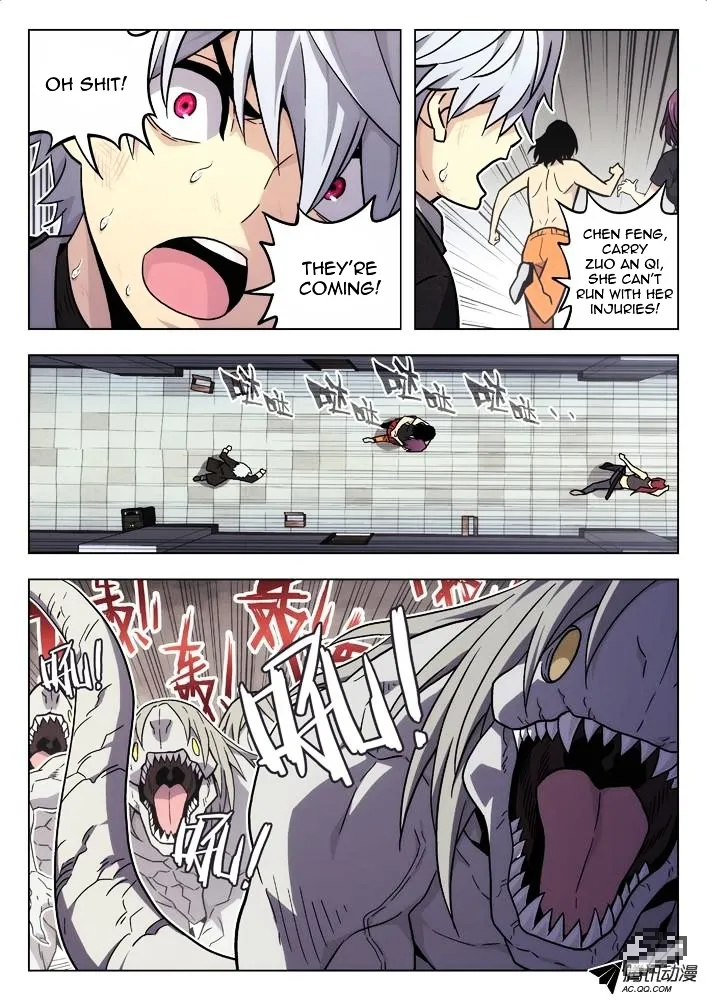 Chapter 44 — page 5