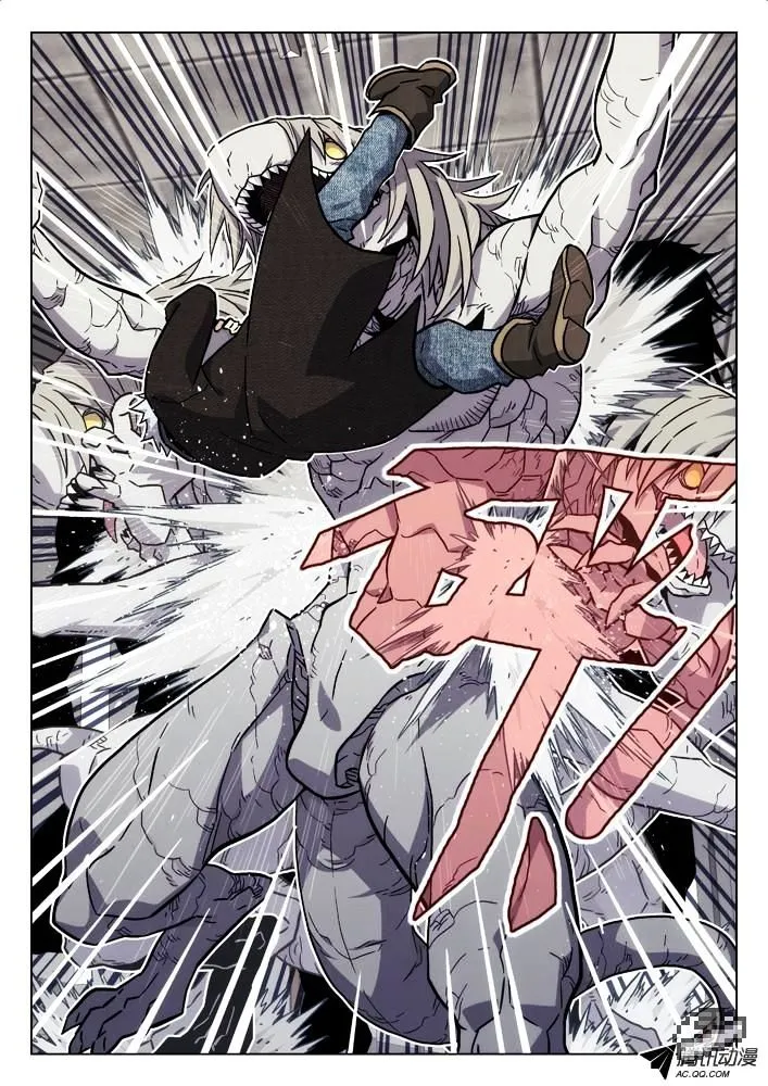 Chapter 45 — page 5