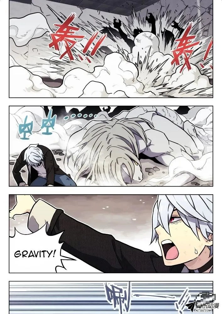 Chapter 45 — page 6