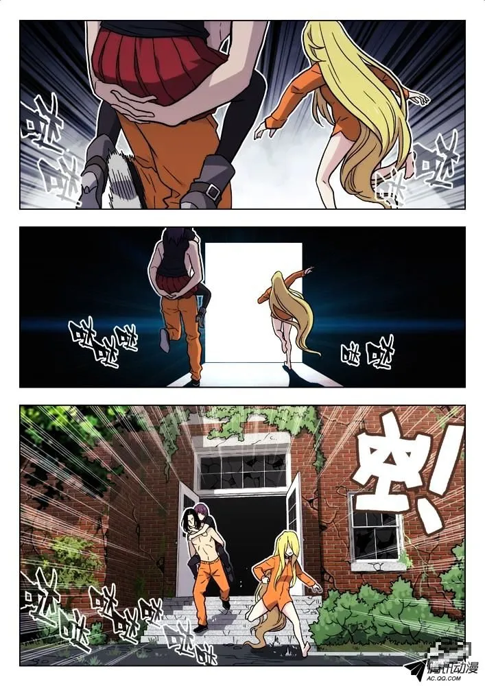 Chapter 45 — page 9