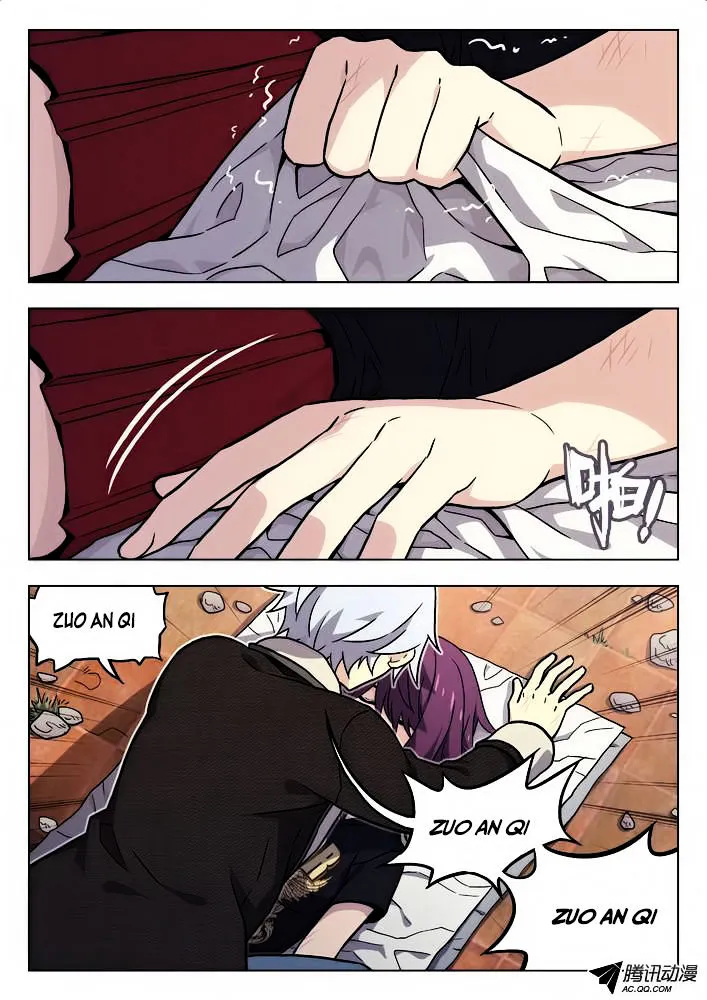 Chapter 48 — page 2