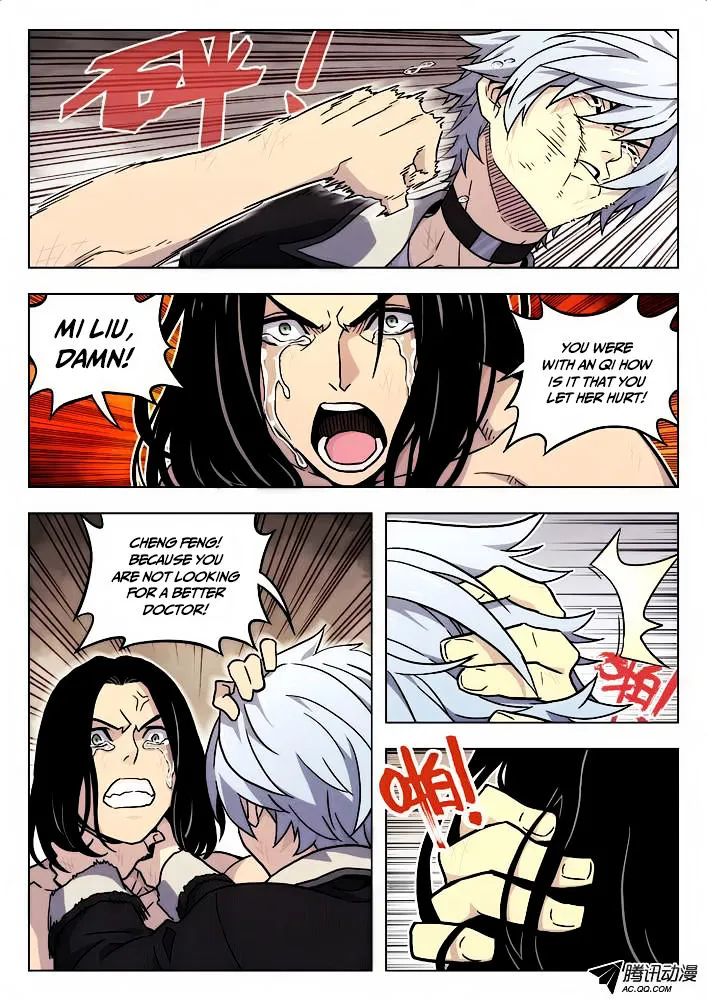 Chapter 48 — page 5