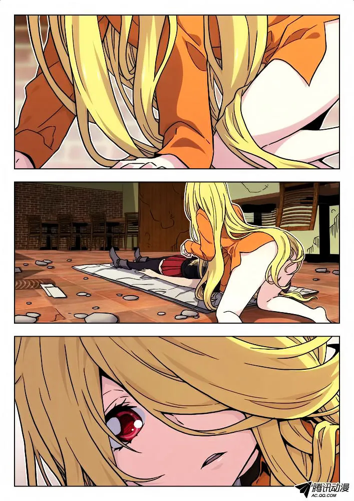 Chapter 48 — page 8