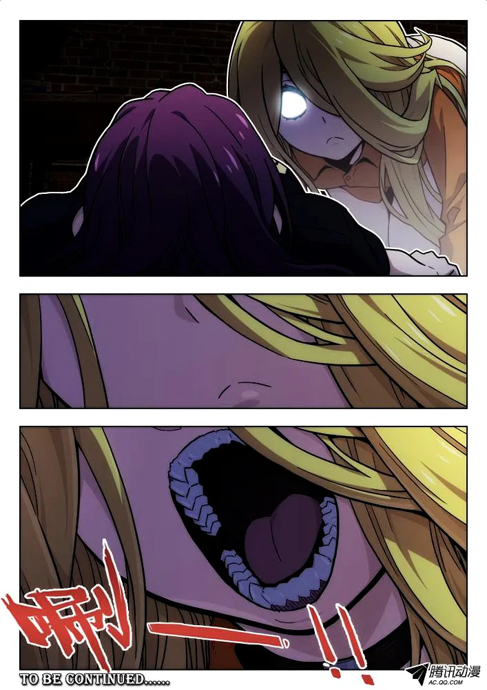 Chapter 49 — page 12