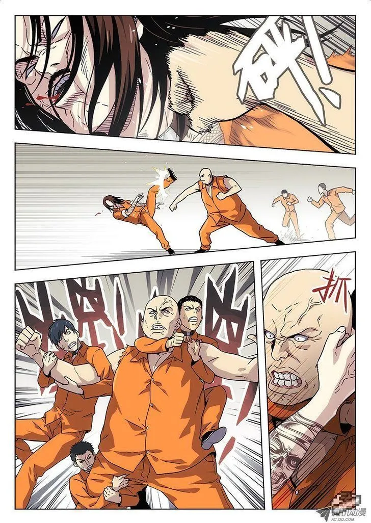 Chapter 6 — page 2