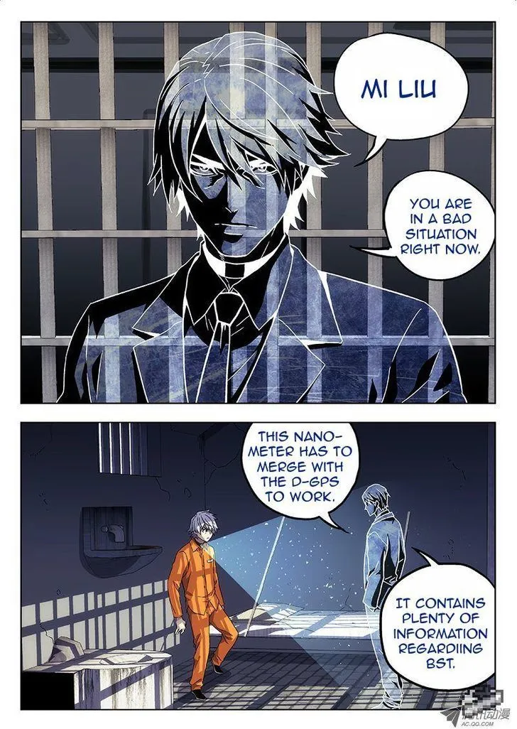 Chapter 7 — page 5