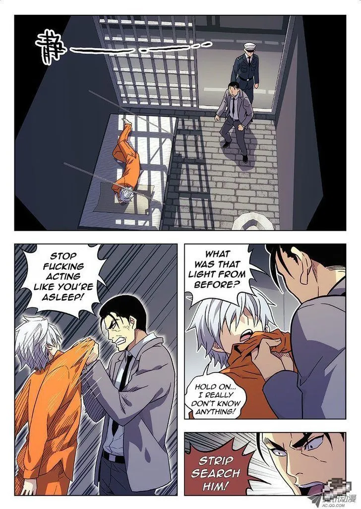 Chapter 7 — page 7